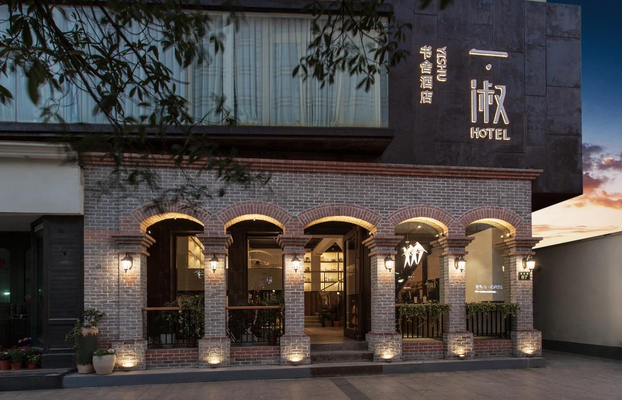 Westlake Bookstore Hotel Hangzhou Dış mekan fotoğraf